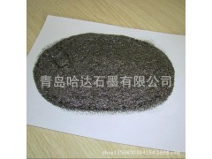 各种天然鳞片石墨 石墨粉 高碳 高纯石墨 欢迎咨询【图】