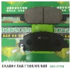 供应日本进口东海 MN-575M 东风杰德XR-V 思铂睿/广汽雅阁/缤智/奥德赛 前刹车片