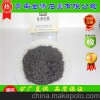 全国直供 耐火材料行业专用石墨粉
