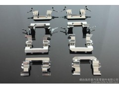 Mxbrake烟台施丹普生产供应优质汽车配件刹车片 卡簧