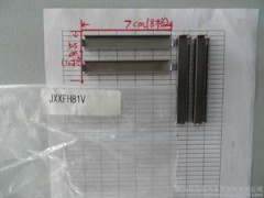 生产供应北京现代