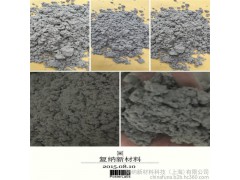 木质纤维 厂家批发 木质纤维素纤维 白木纤维 灰木纤维 量大优惠 木质纤维