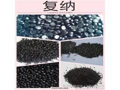 100抗车辙剂 SMA路面抗车辙剂 沥青温拌剂 高速公路用的沥青抗车辙剂