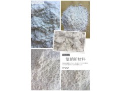 国产FUNA木质纤维 木质纤维 木质素纤维批发 木质纤维素