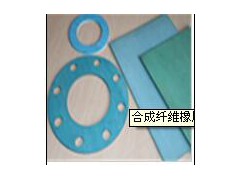 合成纤维橡胶无石棉板