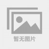 供应石墨轴承密封件 石墨轴承密封件价格 石墨轴承密封件厂家