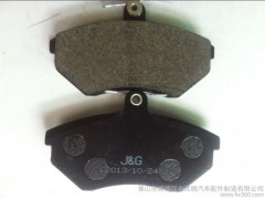 柳州五菱 荣光前刹车蹄、刹车片