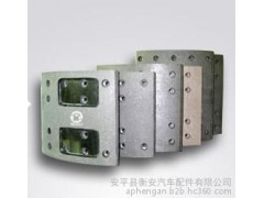 大车用鼓式刹车片