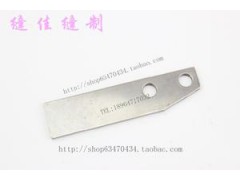558圆头锁眼机刹车片 578凤眼机刹车片 弹簧钢片