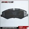 路虎发现者专用T1425型刹车片 厂家供应多种型号刹车片型号齐全