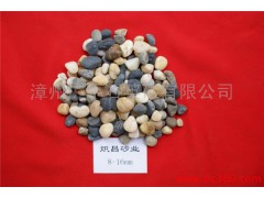 供应炽昌砂业8-16天然石英砂滤料8-16