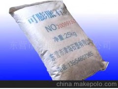 10099160可膨胀石墨