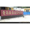 鼎鼎石墨 专业厂家长期供应 石墨纸 图