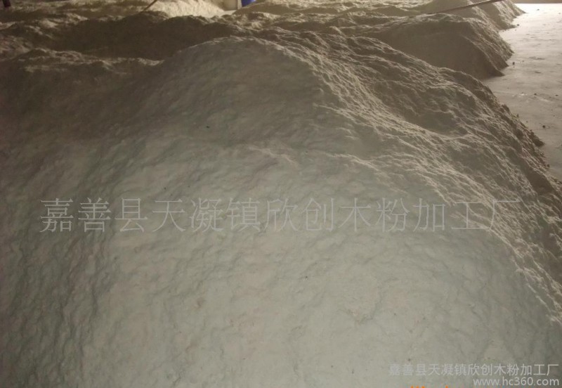 供应木质纤维粉-杨木