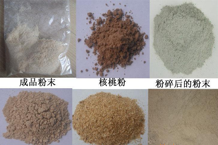 供应木粉