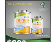 亚克力专用粘合剂胶水 史道夫有机玻璃胶 100亚克力胶水