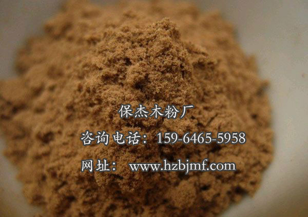 菏泽沙光粉价格 优质制香粉批发