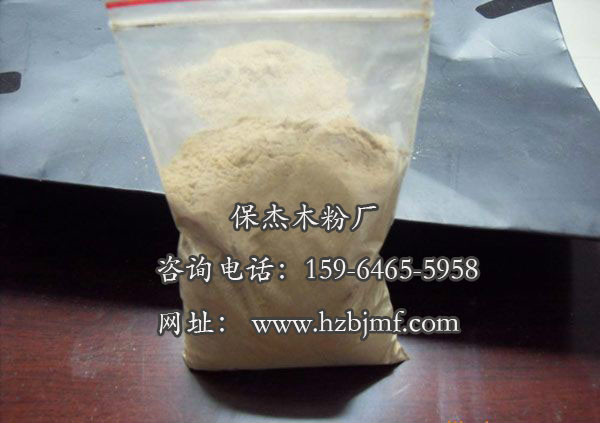 保杰砂光粉厂家 供应山东造香粉价格