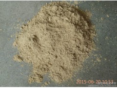 生物能源