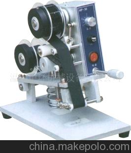HP-30型手动热打码机 标码机 印码机