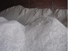 供应优质二级钠厂培体料，价格优惠