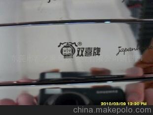 金属打标机、电印机、金属电化打标机