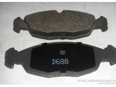 鑫汇刹车片 D688适用于赛欧 捷豹前桥