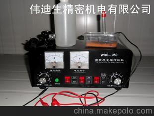 电腐蚀打标机生产厂家 电腐蚀打标机原理 印字模版打标顺德制造