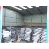 煤粉 铸造用煤粉 精密铸造煤粉 兴县金江铸造材料公司