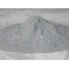 煤粉锅炉喷吹煤粉兴县金江铸造材料公司