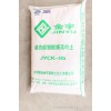 供应JYCK-95 JYCK-96 4000目 6250目高岭土、山西高岭土、大同高岭土 高岭土
