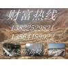 福建水洗高岭土