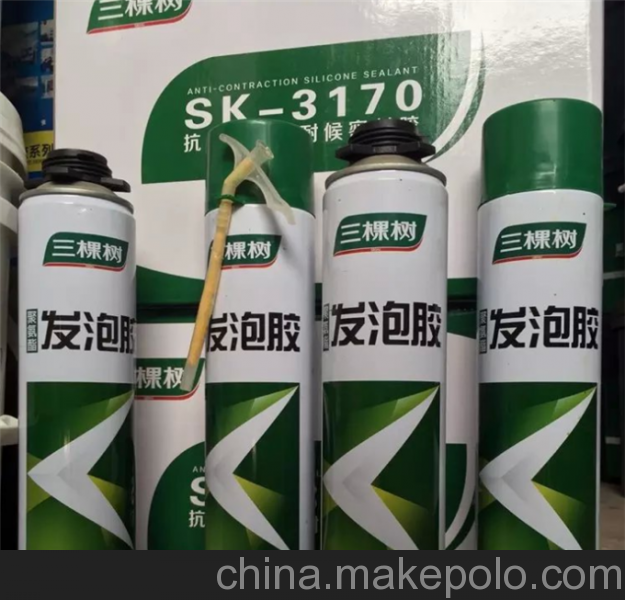 永康高强度密封胶