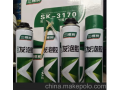 永康高强度密封胶