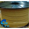 【艾亿】芳纶盘根厂家15*15