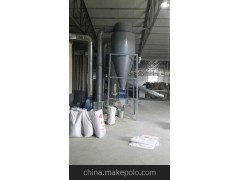 供应陶瓷纤维