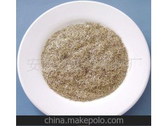 厂家直销 黄铜纤维 诚信通 十年 品质保证
