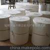 供应陶瓷纤维(图) 工业陶瓷 陶瓷纤维