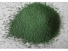 颗粒状氧化铁绿，颗粒颜料