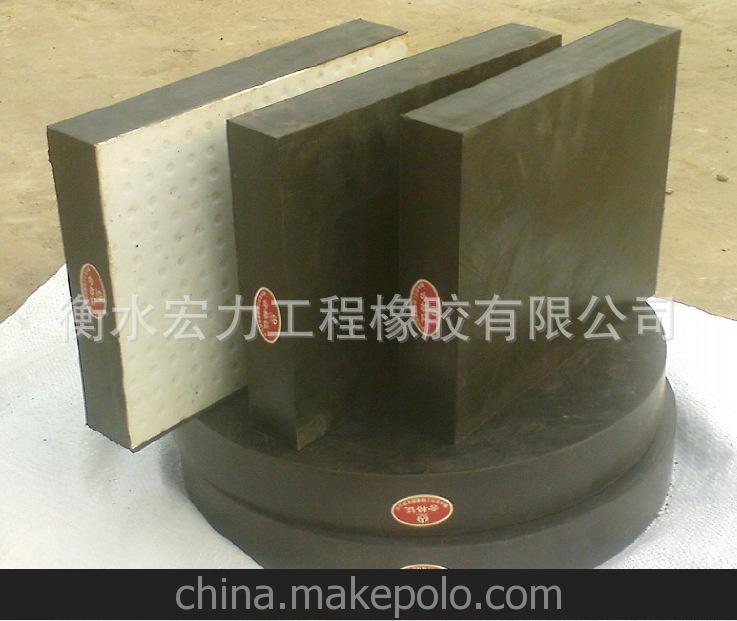 15年老品牌 专业橡胶垫块生产厂家 直销优质 打孔橡胶垫块