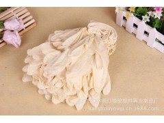 厂家直销 橡胶手套 大量供应 乳胶手套