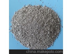 空气雾化铝粉 炼钢脱氧用铝粉 铸造材料用铝粉