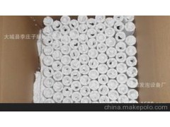 柔性石墨环，镍丝增强石墨环，厂家直销高品质，低价格