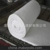 优质 硅酸铝针刺毯 陶瓷纤维棉