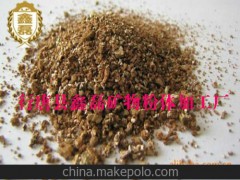 批发摩擦材料用20-40目蛭石