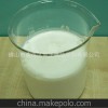 供应亚么尼亚胶 OPT膜生产用原料 橡胶原料批发