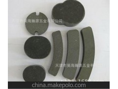 定做各种摩擦片，刹车片