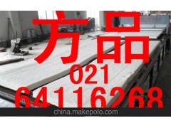 陶瓷纤维卷毡