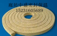 供应廊坊中盛4*4-40*402014优惠芳纶编织填料（盘根）