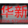 陶瓷纤维毯生产厂家